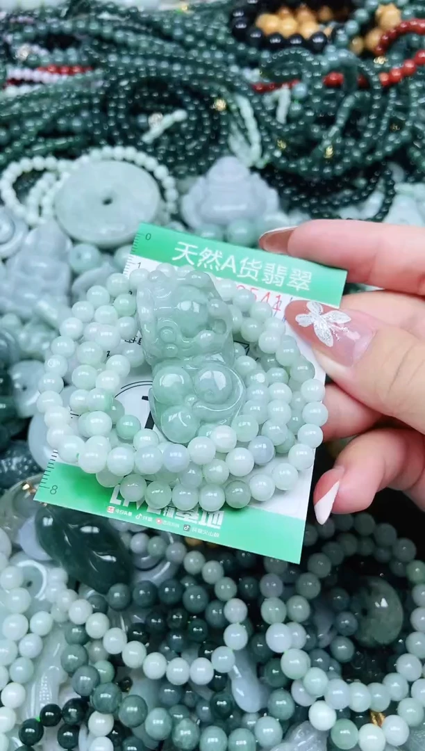 颈饰未镶嵌翡翠翡翠
