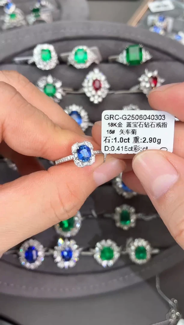 蓝宝石戒指18K金镶嵌【闪购】1.0ct/七天鉴赏