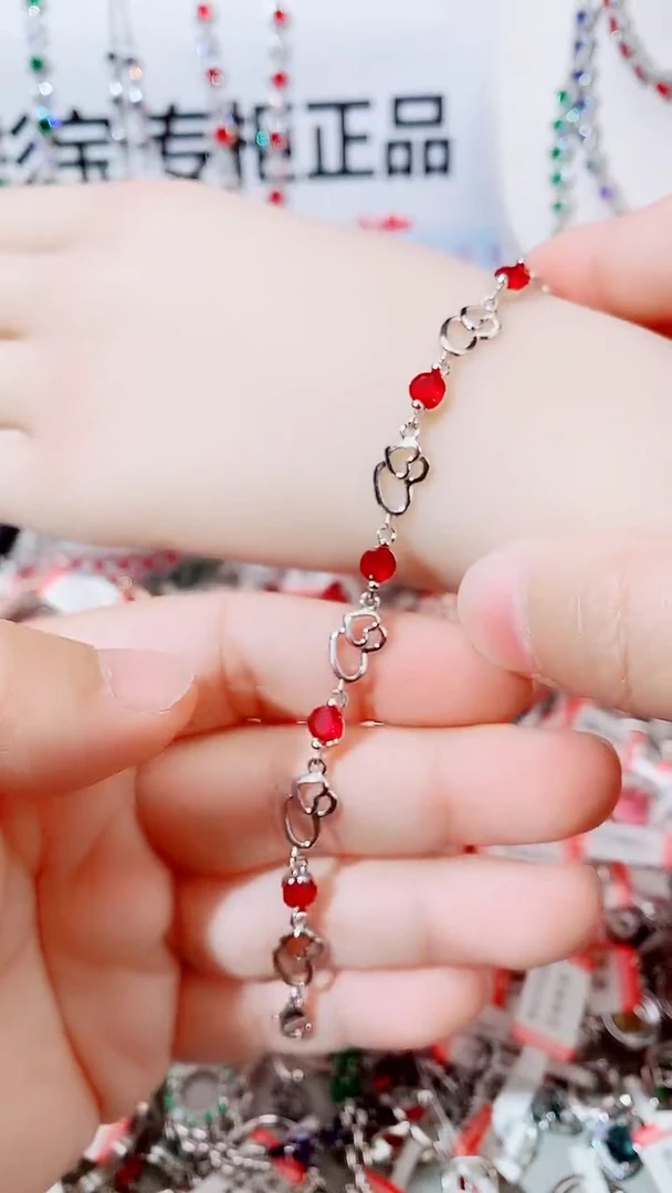 未镶嵌手链红宝石