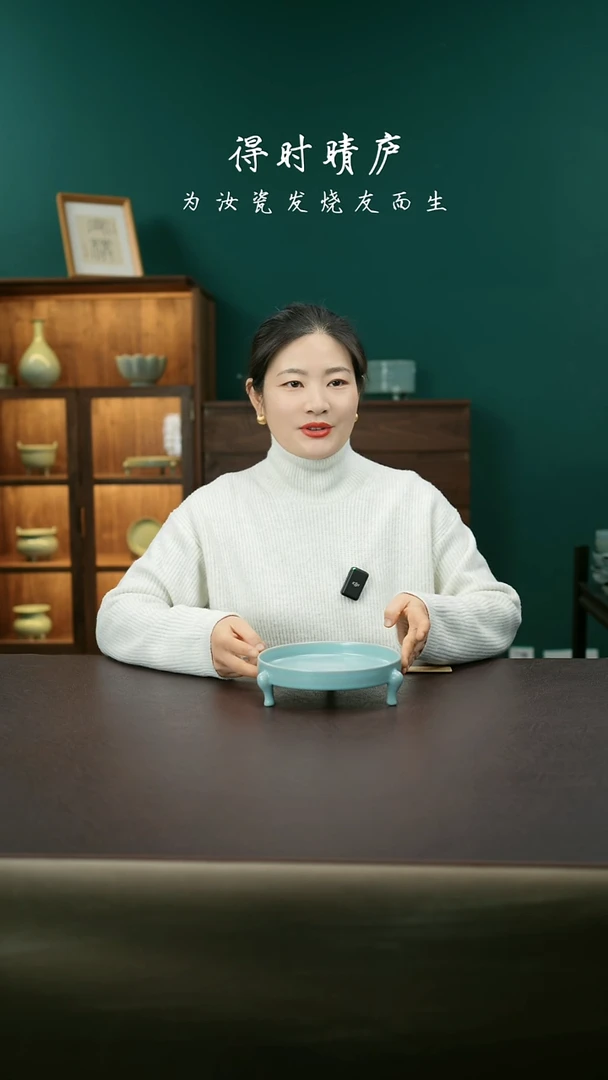 【闪购商品】其他大号三足承盘51