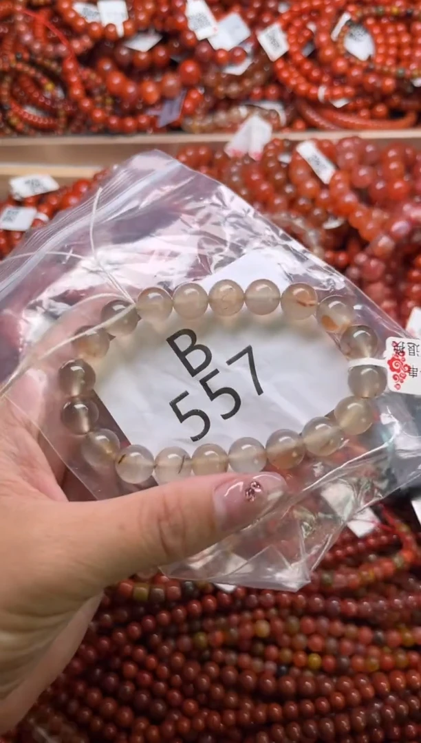 南红玛瑙未镶嵌珠宝奇石B557-9+
