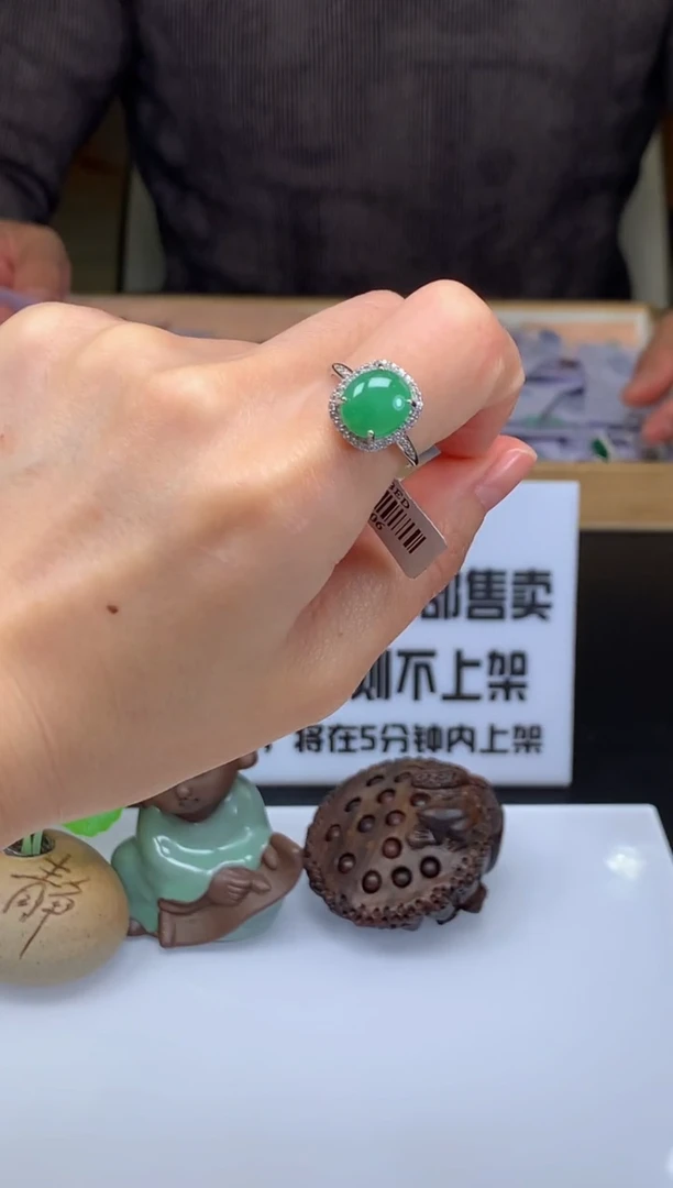 【闪购商品】定制翡翠未镶嵌吊坠-85367