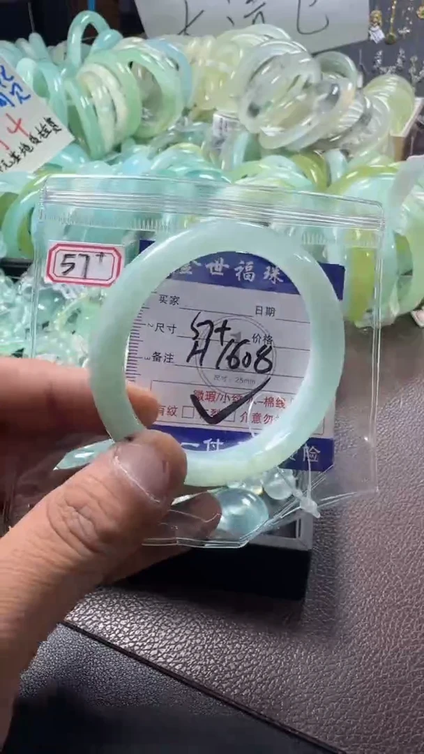 未镶嵌蛇纹石玉手镯11
