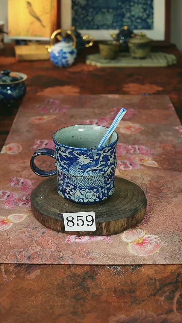 茶碗...........859