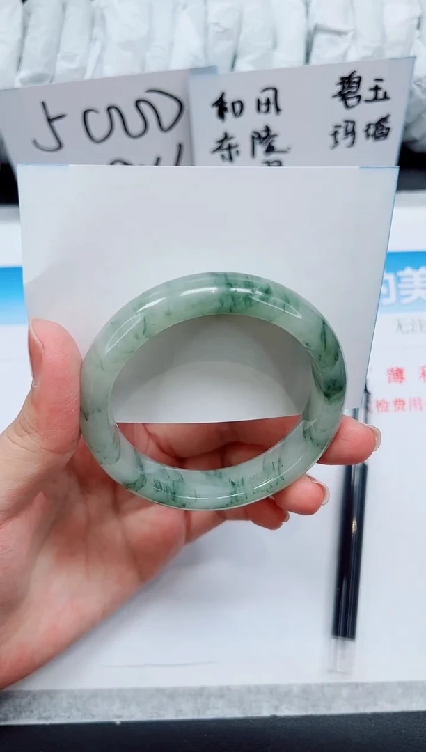 石英质玉手镯未镶嵌A70-56.2