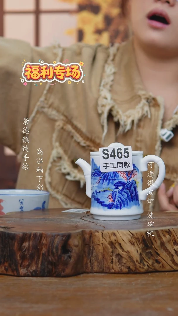 其他琳*.465老陶泥小壶