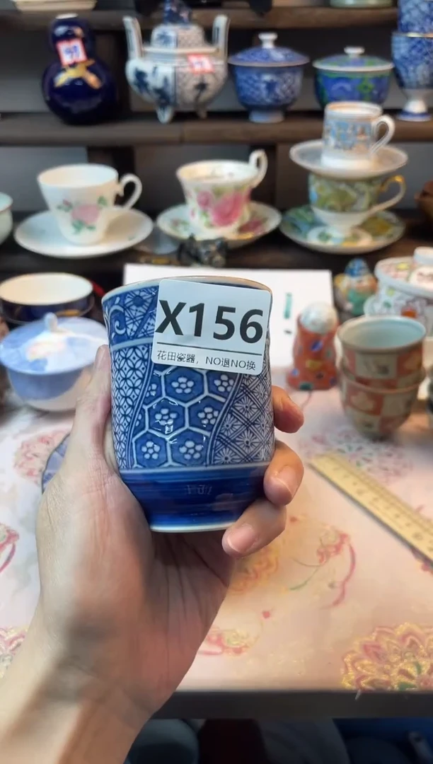 瓷片无*X156不退不换.感谢理解