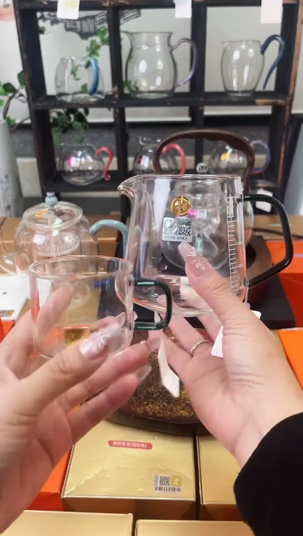 禾器/承轩茶海/墨绿+清禾杯墨绿1只