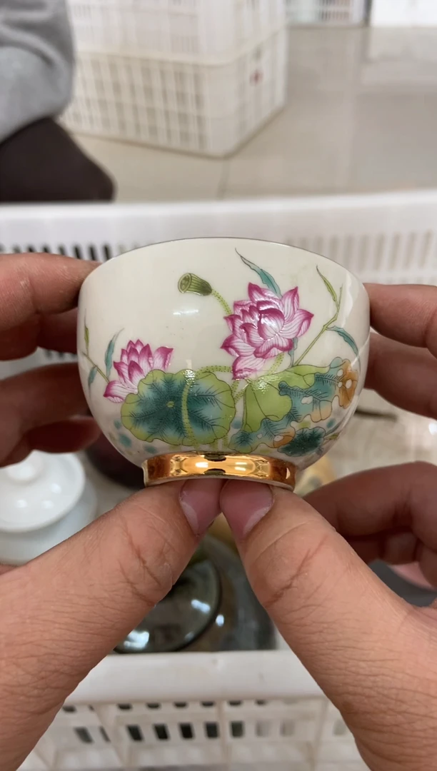 【闪购商品】杯无运费险略有微瑕介意勿拍