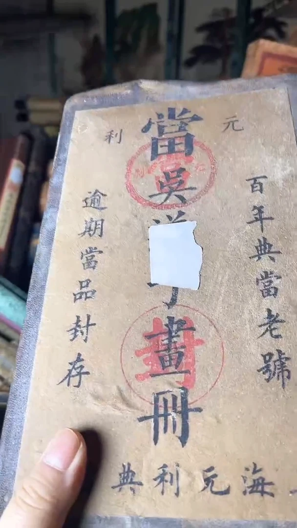 【闪购商品】核桃手串/手链核桃雕核桃雕核桃雕核桃雕