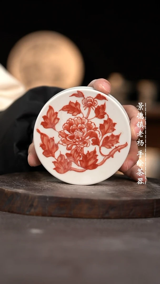 【闪购商品】微瑕福利介意勿拍