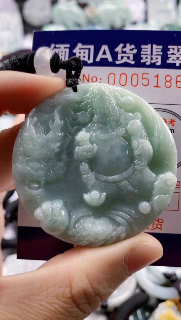 【闪购商品】翡翠吊坠(不含链)未镶嵌1