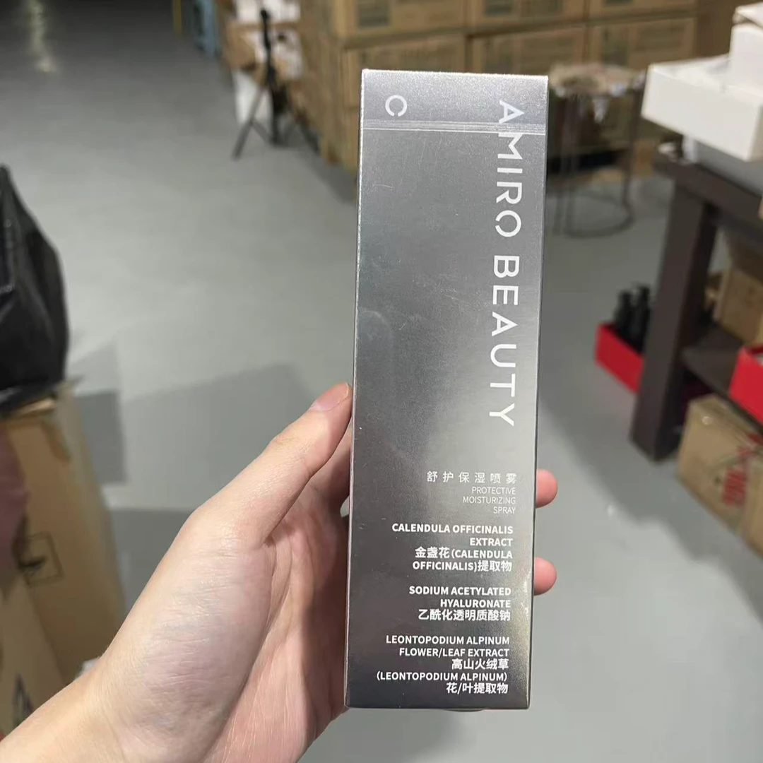 觅光舒缓保湿喷雾98ml
