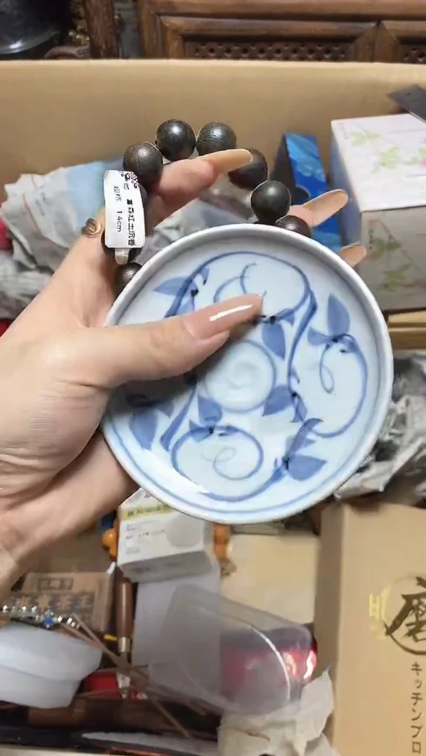 【闪购商品】瓷片瓷器瓷器瓷器瓷器