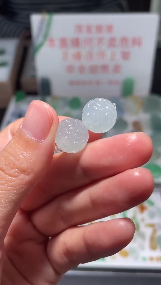 未镶嵌定制翡翠|毛货其它+0