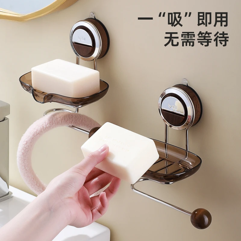 吸盘肥皂盒壁挂式免打孔香皂盒家用卫生间沥水肥皂置物架2025新款