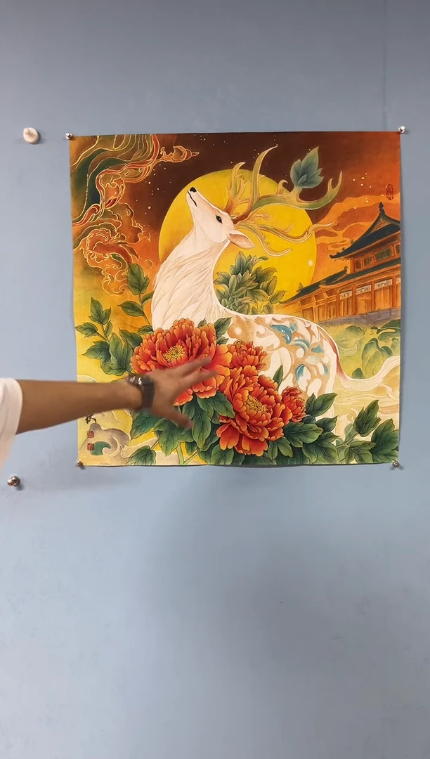 国画手****0徐凤秋老师一路有你