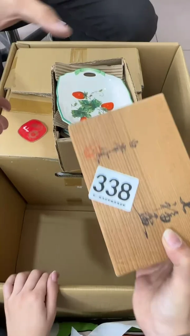其他?****术338...中古产品谨慎参拍