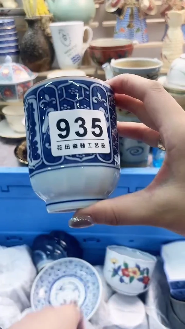 瓷片布**～935微瑕商品，不退不换，感谢支持