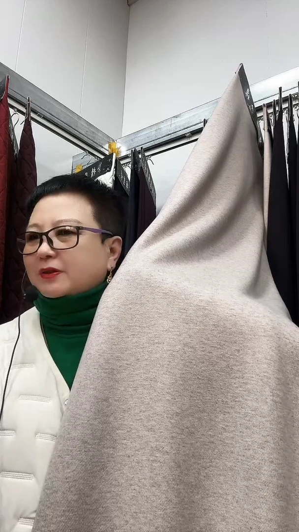 平***情牛仔羊绒白色1米