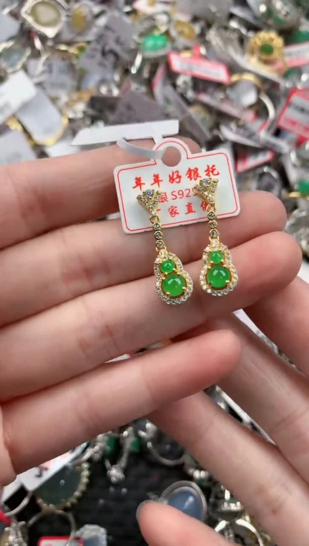 银S925镶嵌戒指翡翠101010---9