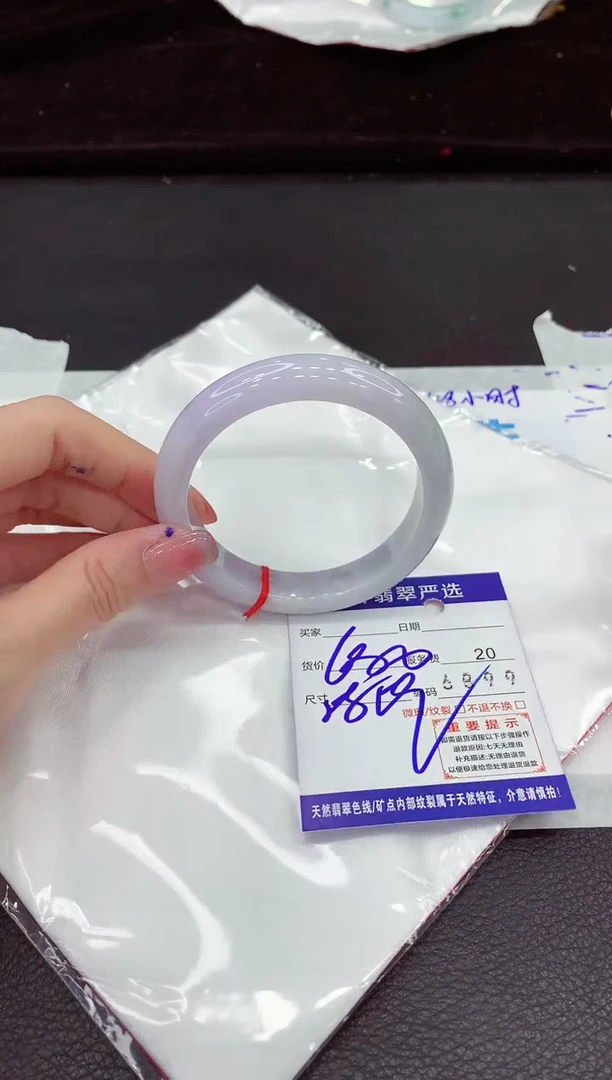 翡翠手镯未镶嵌11111111111111