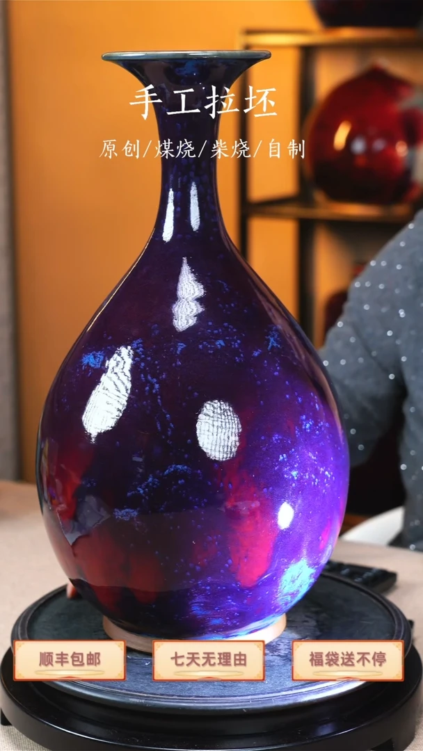 【闪购商品】玉壶春【刘瓷辉个人底款】