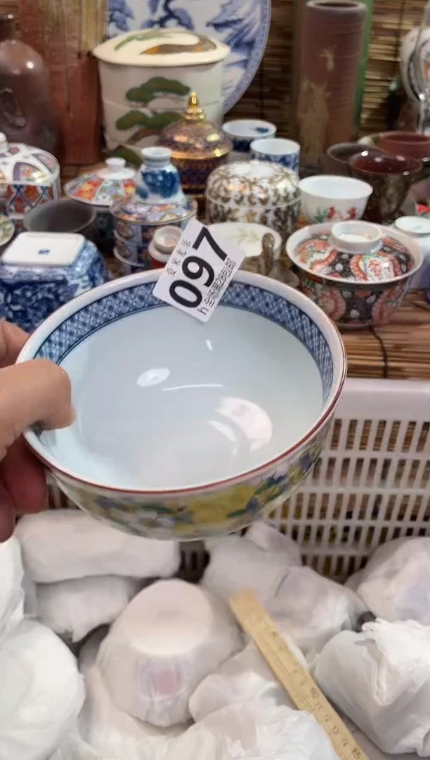 ⭐****️全场满28包邮，陶瓷茶具瓷器