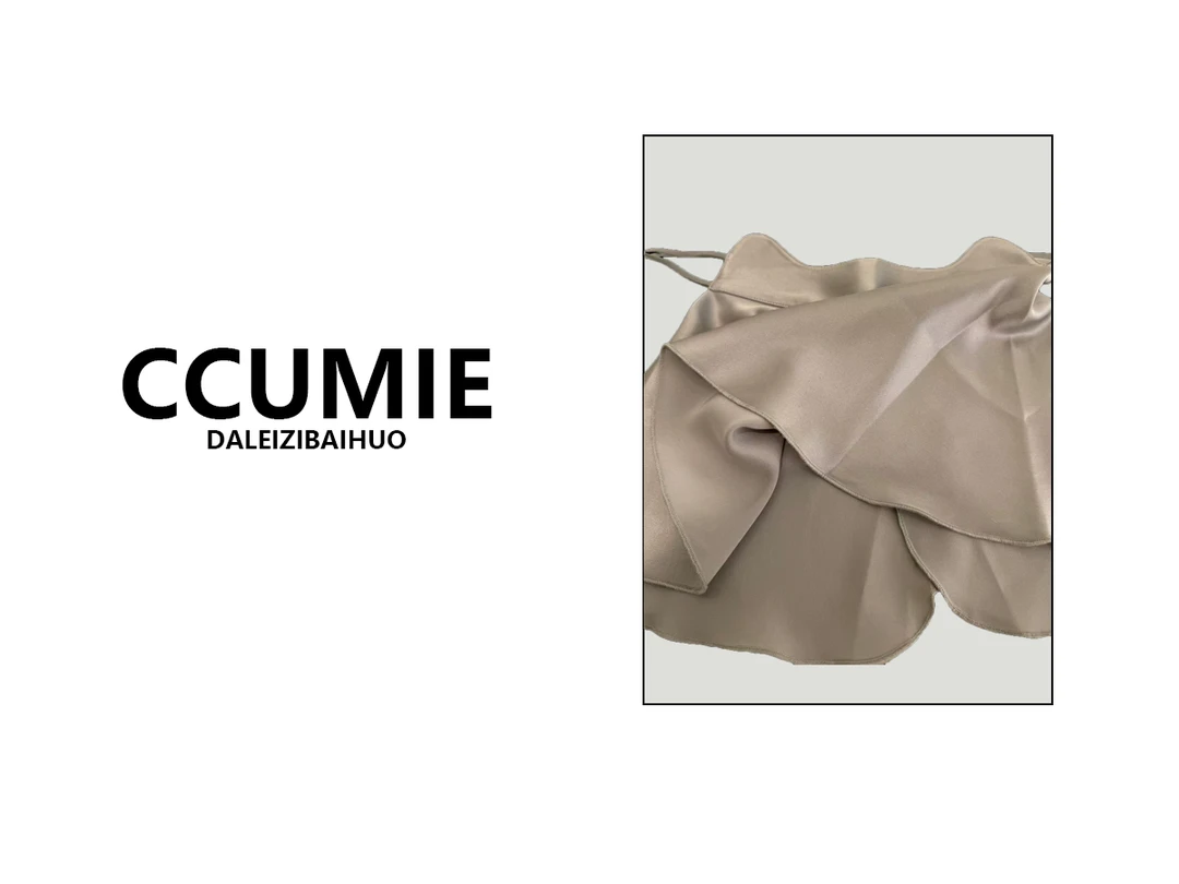 【A0029】真丝半包防晒面罩