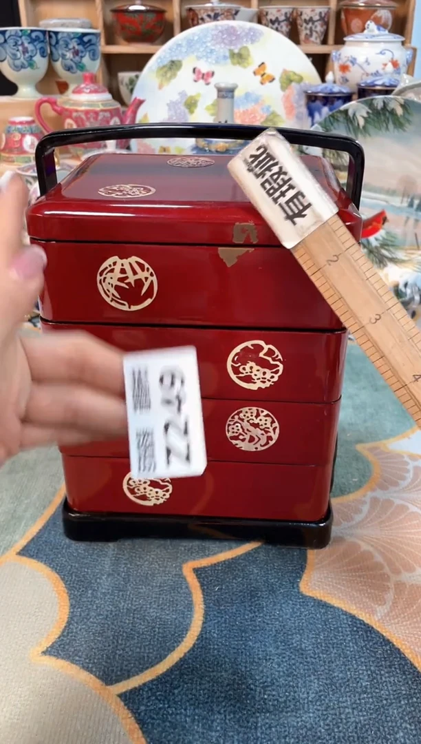 瓷片闪购闪购闪购闪购