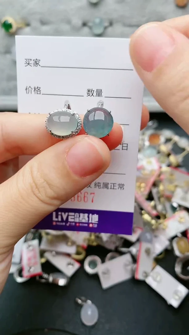 翡翠戒指银S925镶嵌....
