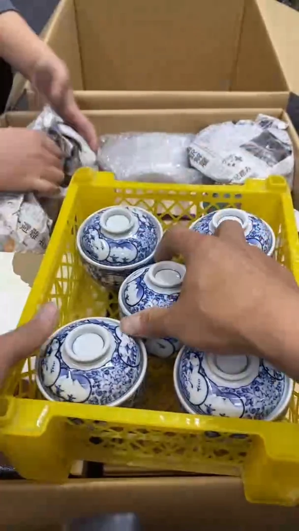 【闪购商品】碟中古商品瑕疵杯碟