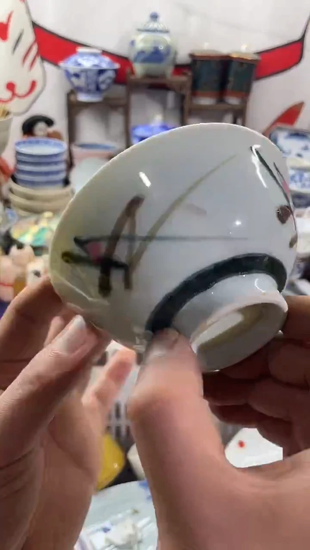 瓷片XXXXXXXXXXXX764