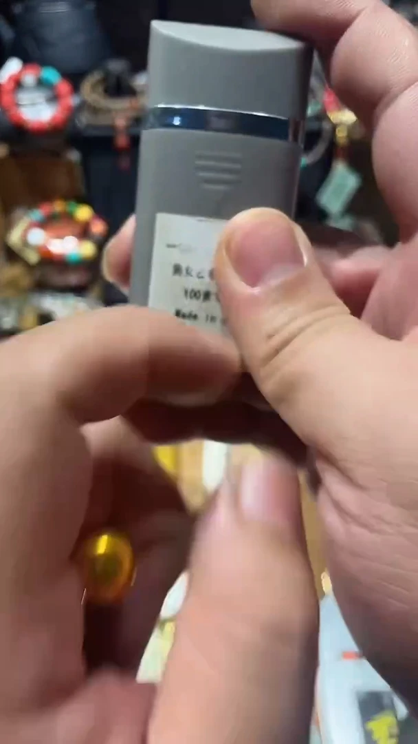 瓷片闪购商品 如图所示