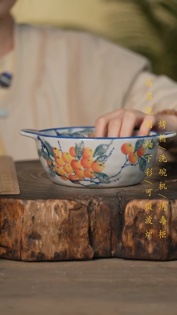 瓷片景德镇高温釉下彩可微波烤箱洗碗机