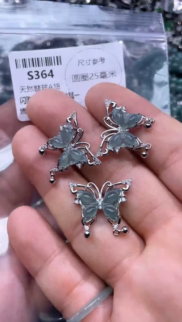 【闪购商品】翡翠颈饰未镶嵌S364多样性发其一