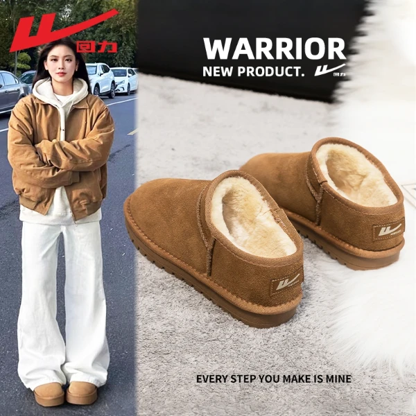 回力雪地靴女款2025新款冬季保暖加厚加绒休闲简约百搭厚底棉鞋女