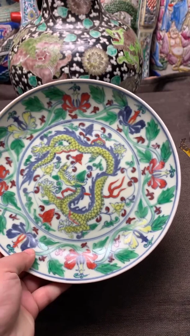 陶旧藏瓷器旧藏瓷器