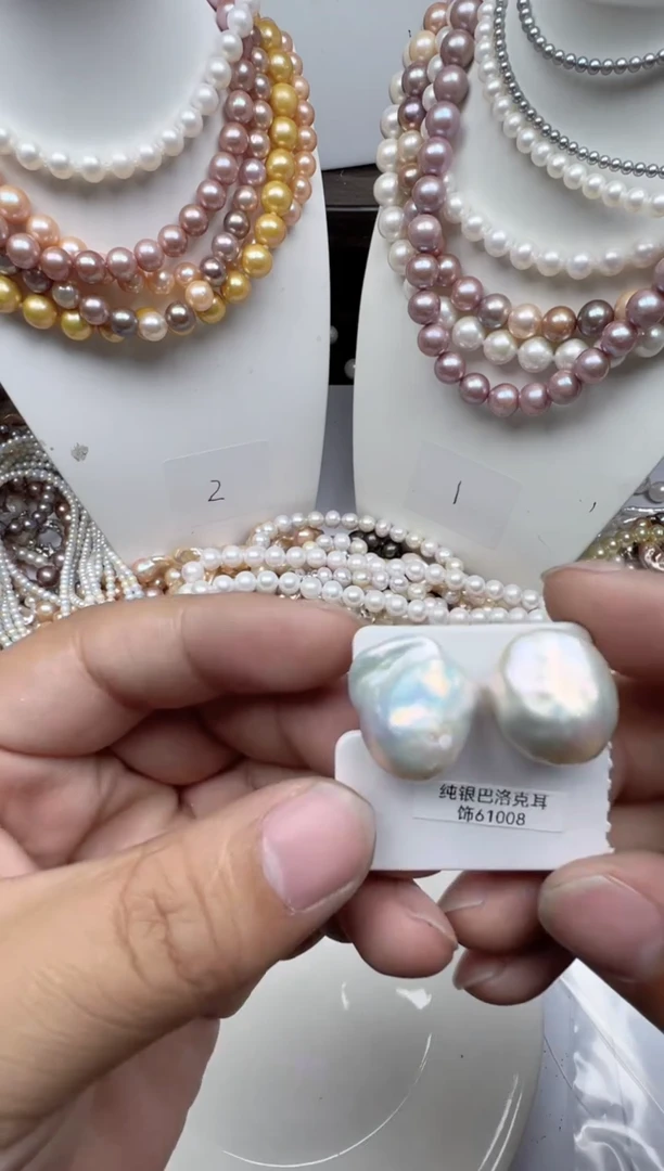 【闪购商品】淡水珍珠颈饰未镶嵌1