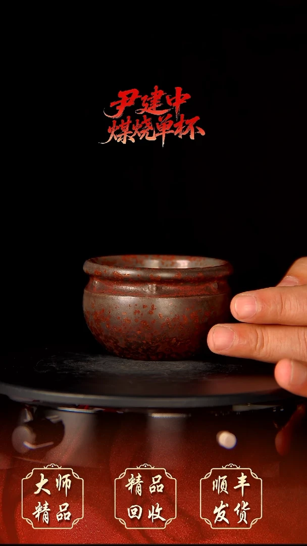 钧瓷精品钧瓷精品