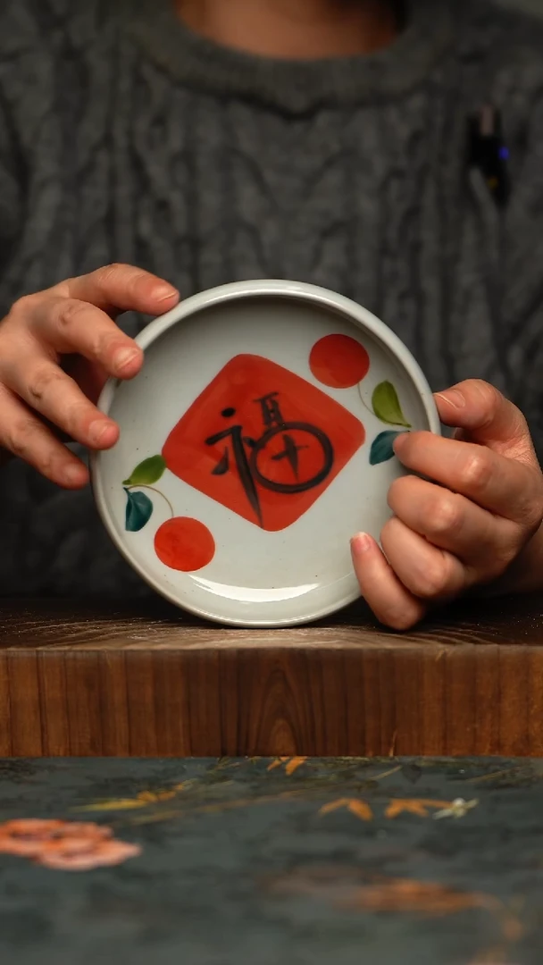 瓷片釉下彩手工手绘同款陶器