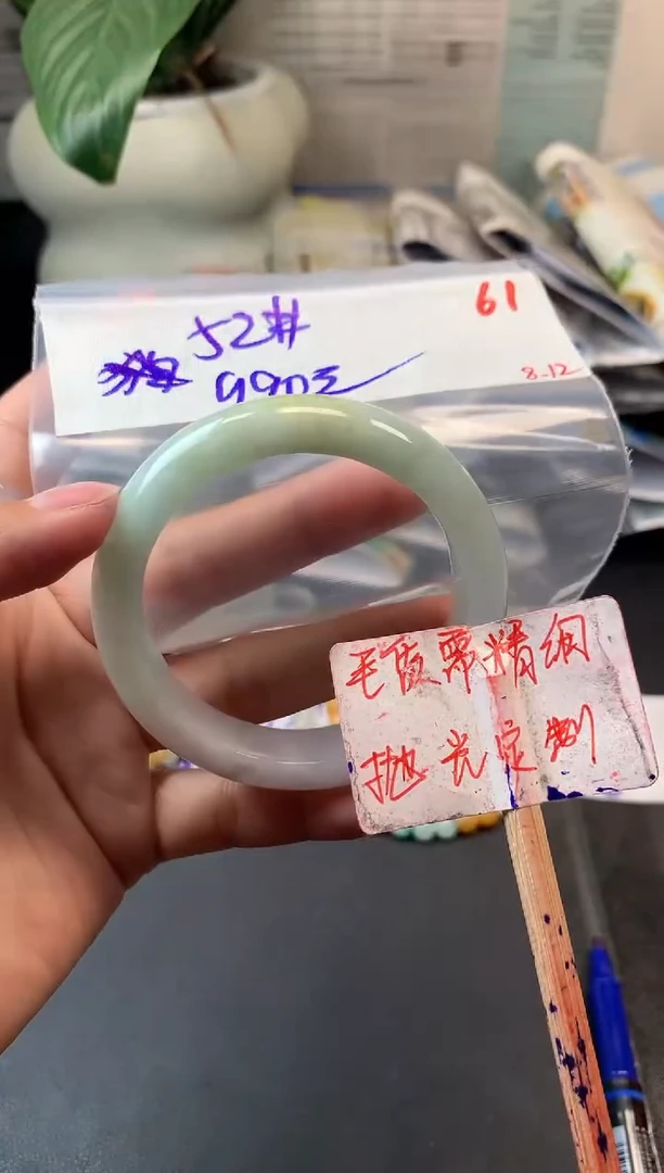 定制翡翠未镶嵌拍一发一随机发货61