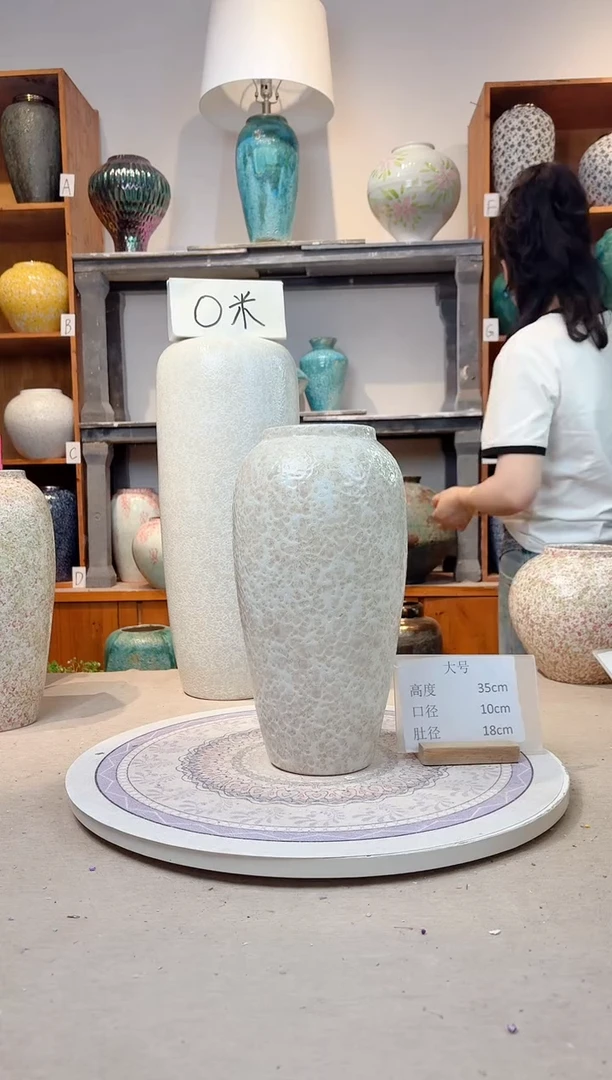 瓶陶瓷花瓶  茶白 大号 正品
