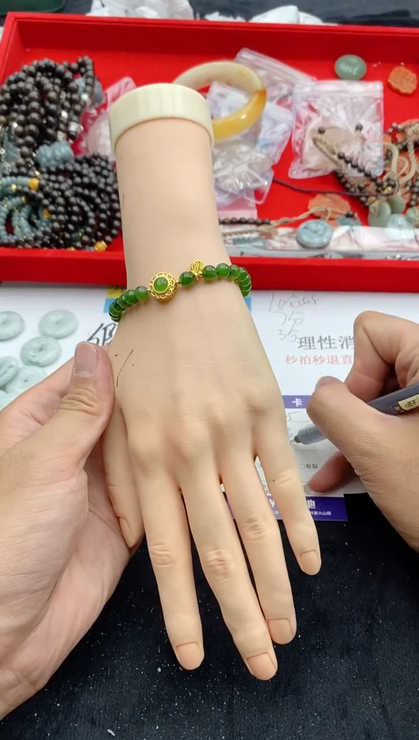 【闪购商品】和田玉（碧玉）手链银S925镶嵌和田碧玉手链