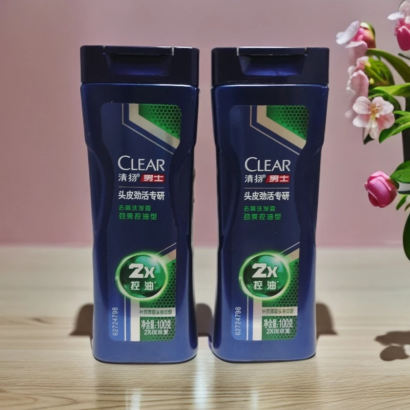 CLEAR/清扬清扬洗发水男士女士控油去屑止痒清爽保湿旅行装洗发水