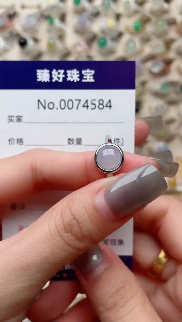 【闪购商品】翡翠戒指银S925镶嵌..........