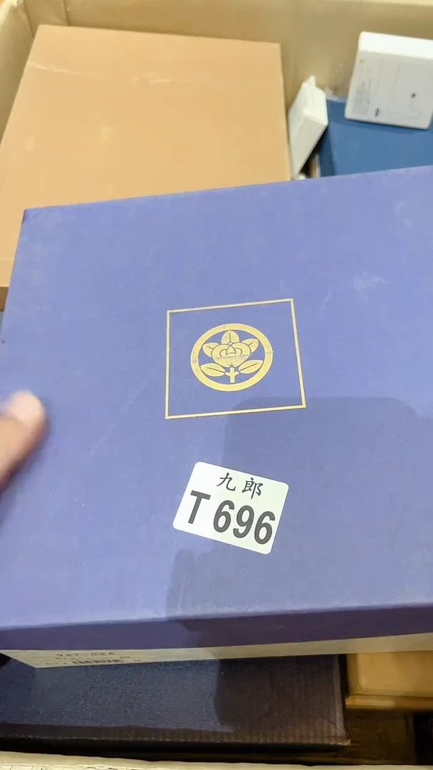 瓷片M****i696Mini的Min