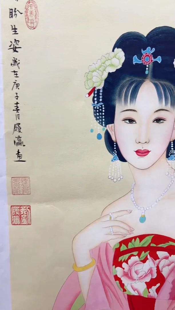 国画刘履瀛老师亲笔