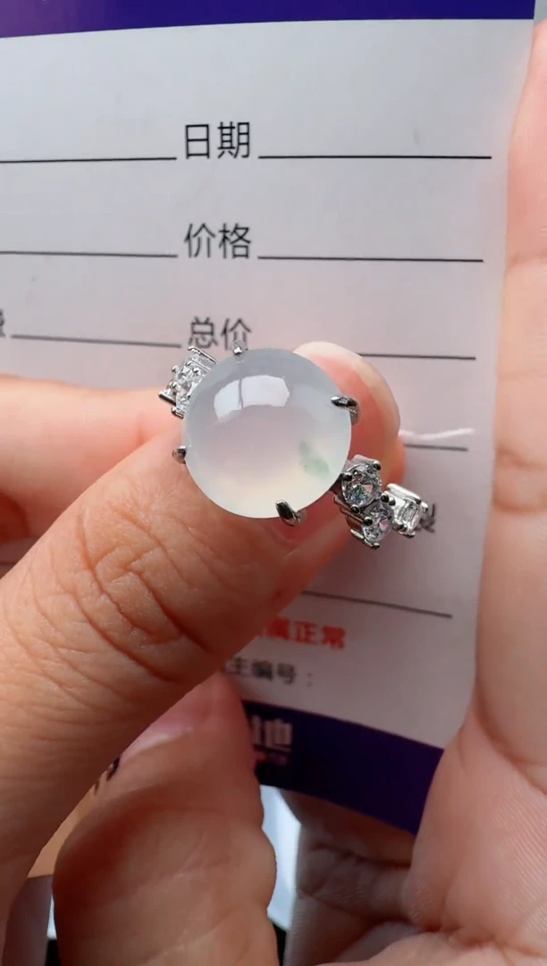 银S925镶嵌戒指翡翠ER