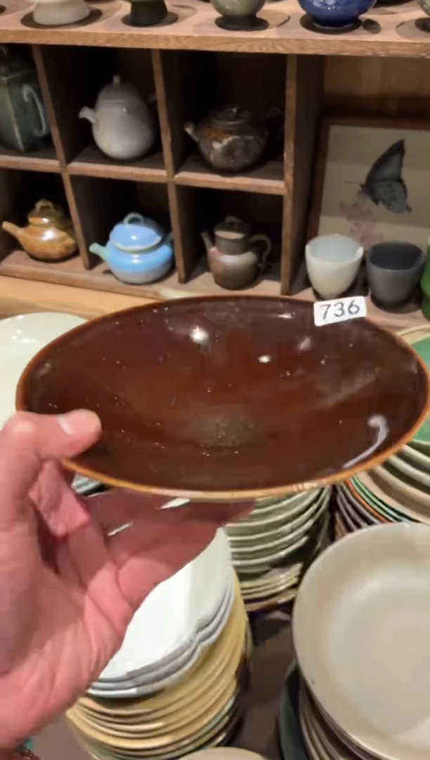 瓷片大****）736微瑕松木斗盘1个